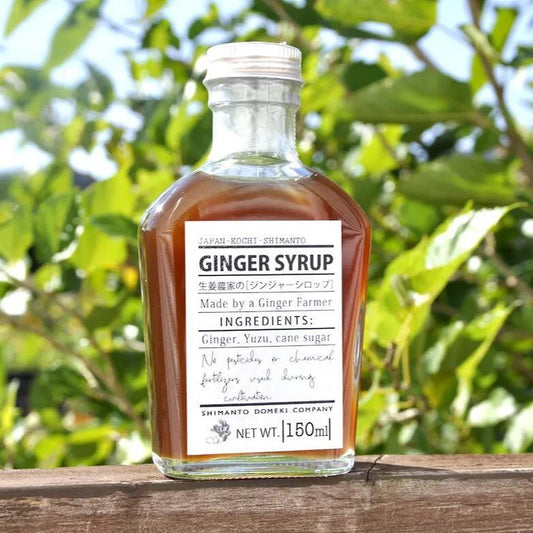 ジンジャーシロップ 高知県四万十産の生姜と国産きび糖