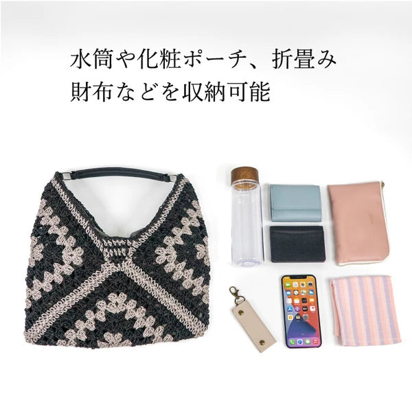 クロシェ編みカゴバッグ（ブラック） シアー感が大人可愛い