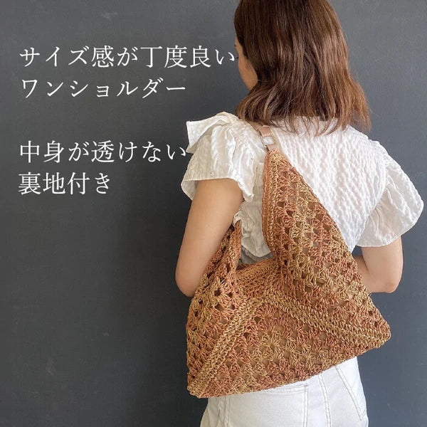 クロシェ編みカゴバッグ（ブラック） シアー感が大人可愛い