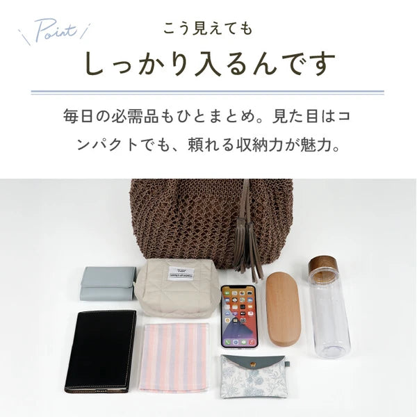 持つだけで主役級 大人カゴバッグ（グレージュ） 縦長シルエット