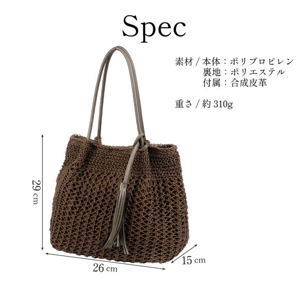 持つだけで主役級 大人カゴバッグ（グレージュ） 縦長シルエット
