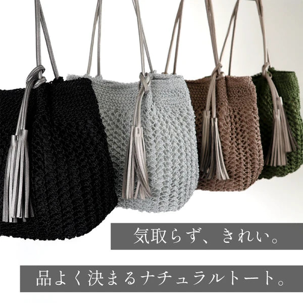 持つだけで主役級 大人カゴバッグ（グレージュ） 縦長シルエット