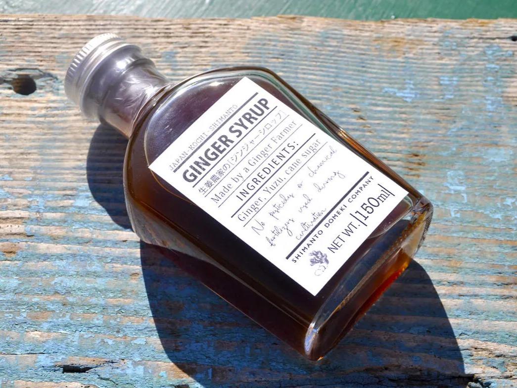 ジンジャーシロップ 高知県四万十産の生姜と国産きび糖