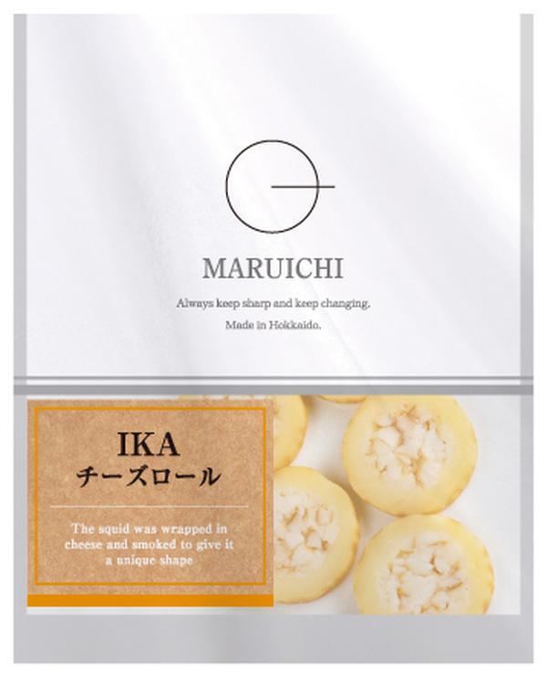 3袋入りのIKAチーズロール イカ×チーズ×燻製の贅沢おつまみ