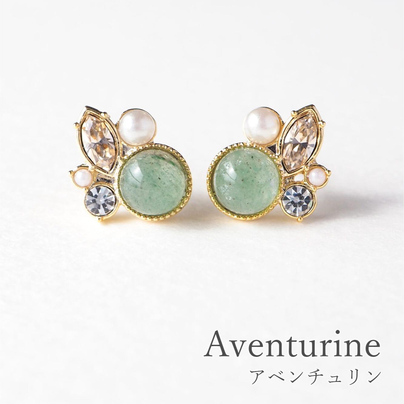 ジュエリーチタンポストピアス 耳元でキラめく贅沢な華やぎ