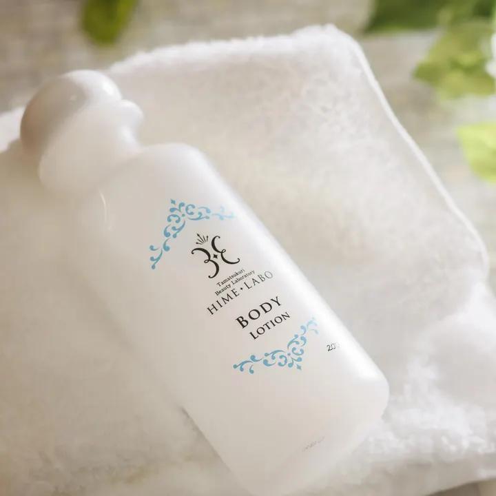 湯あがり肌を毎日 温泉美肌ボディローション 200ml 玉造温泉水50％配合 無香料 からだ用化粧水 日本製