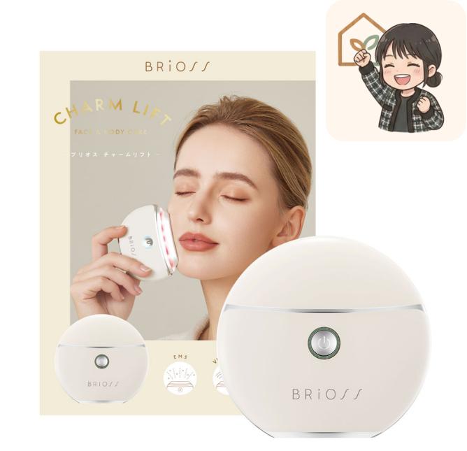 チャームリフト（アイボリー色） お家で本格エステどんどん綺麗に オールインワン美顔器
