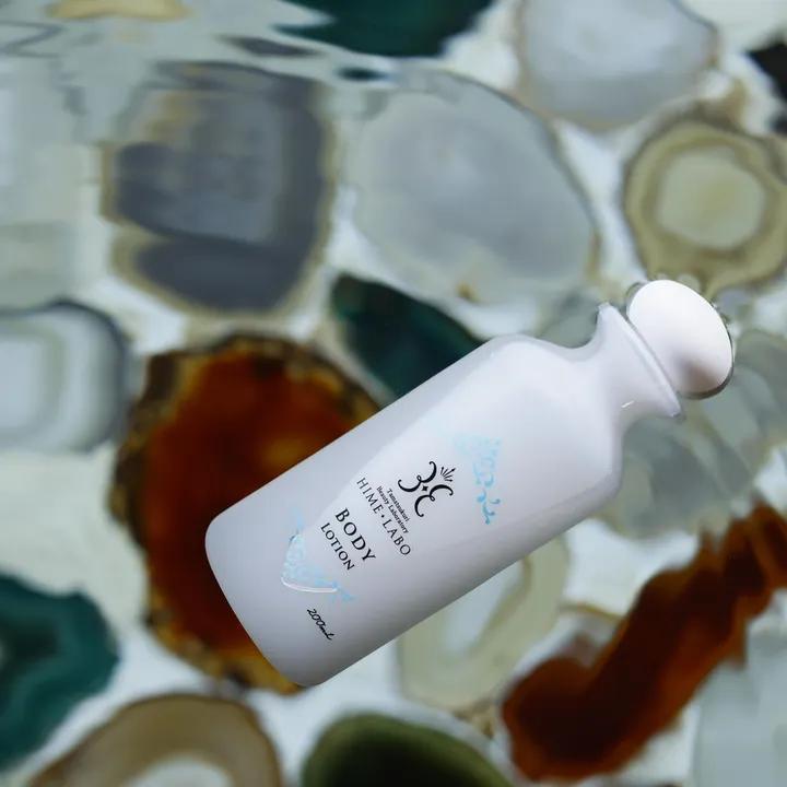 湯あがり肌を毎日 温泉美肌ボディローション 200ml 玉造温泉水50％配合 無香料 からだ用化粧水 日本製