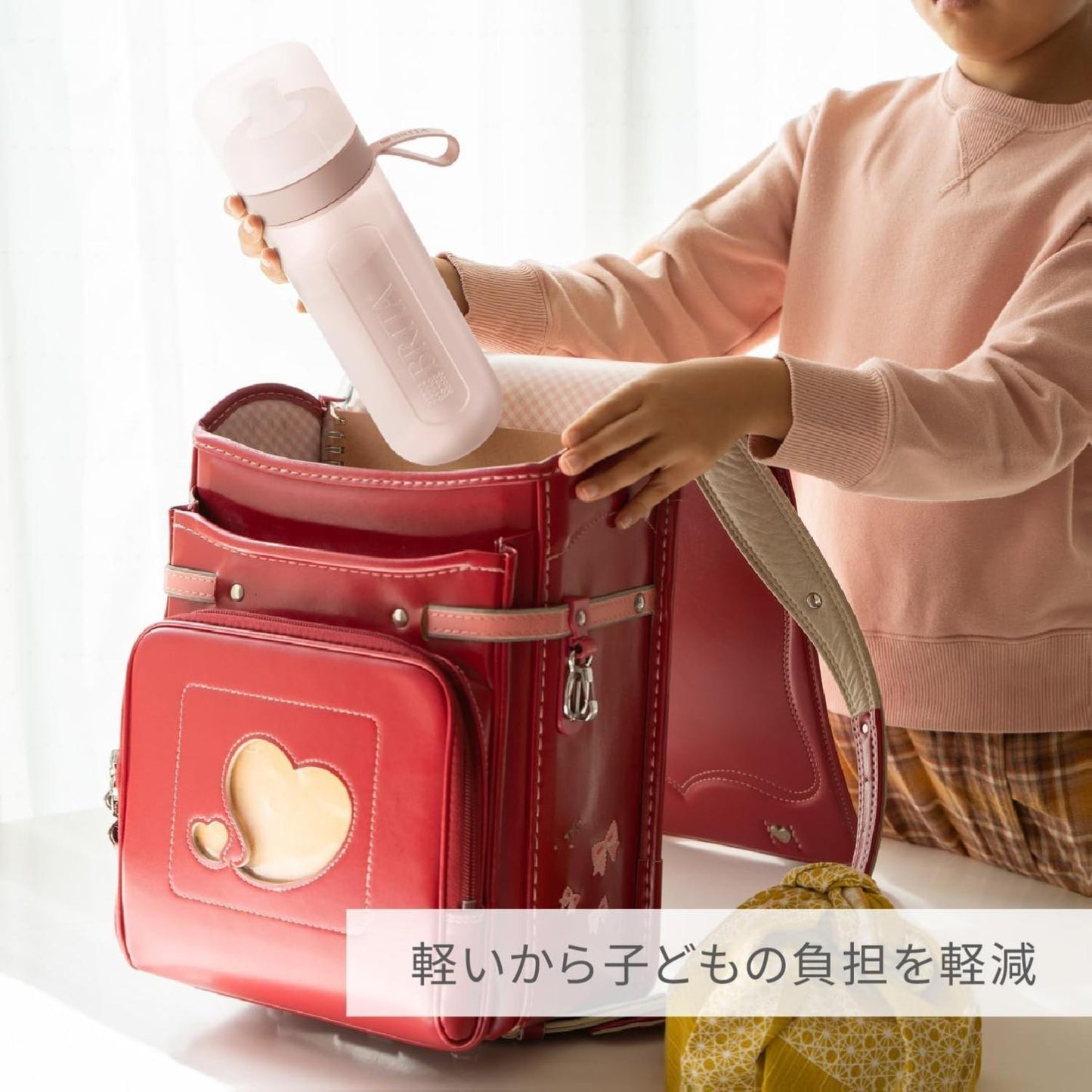 ブリタ浄水器 水筒型 カートリッジ2個付