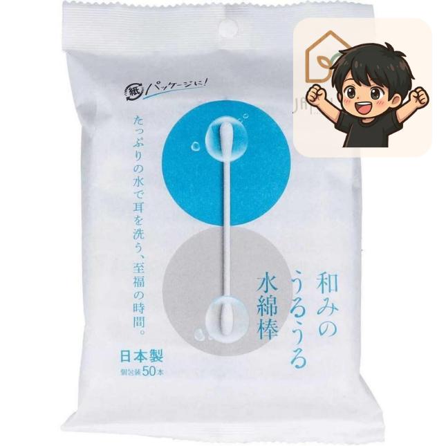 和みのうるうる水綿棒 平和メディク 50本入り