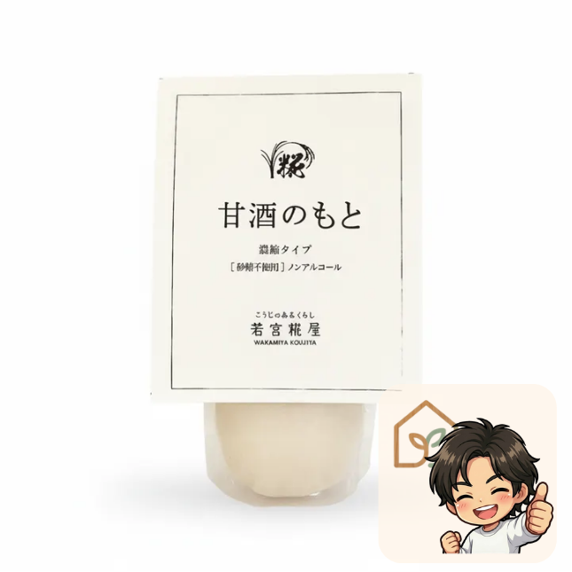 砂糖不使用の濃縮甘酒のもと 400g 明治19年創業の糀専門店  国産米100% 若宮糀屋