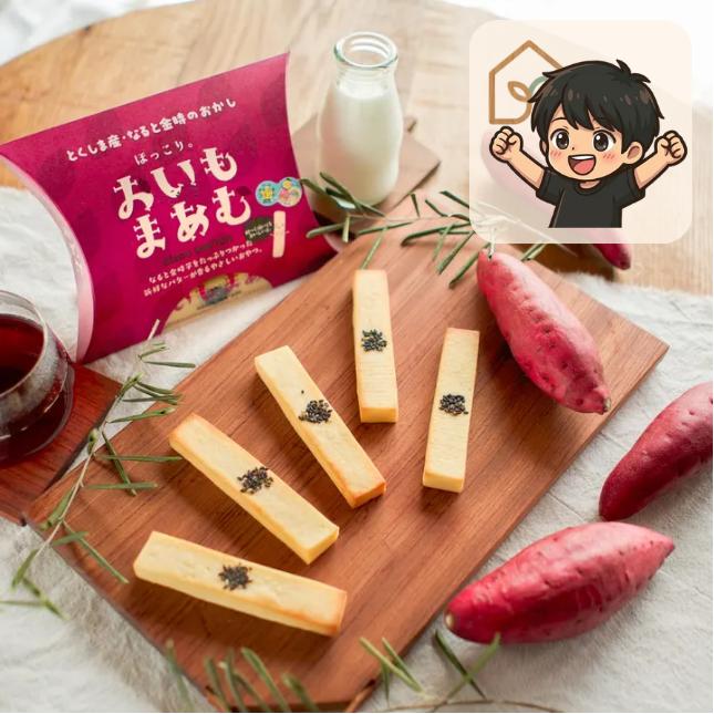 しっとり新食感 おいもまあむ 5本入