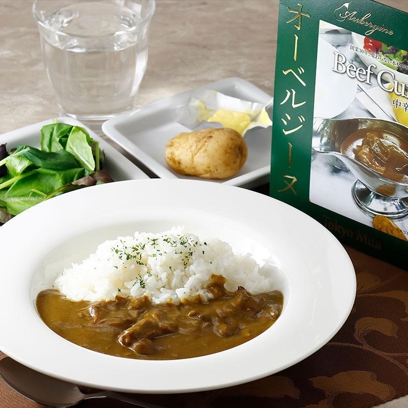 オーベルジーヌ監修 欧風ビーフカレー 本気のお店の味をおうちで