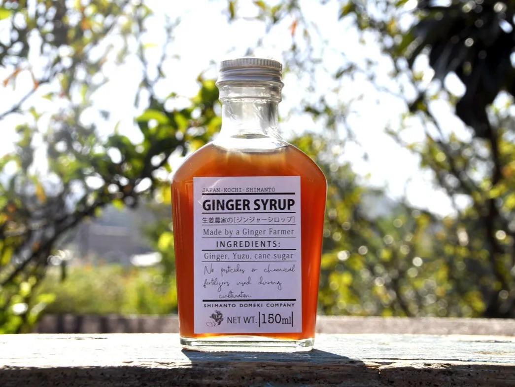 ジンジャーシロップ 高知県四万十産の生姜と国産きび糖