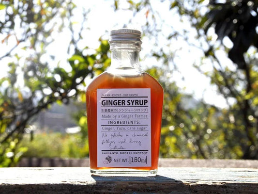 ジンジャーシロップ 高知県四万十産の生姜と国産きび糖