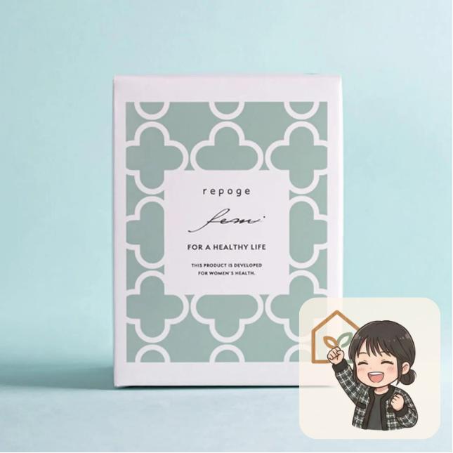 寝起きすっきり 睡眠サポートドリンク repoge fem GABA100mg配合 ノンカフェイン 30包（30日分）